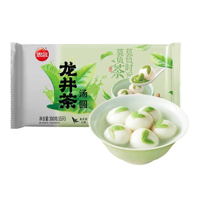 【思念】新品300g龙井茶汤圆司茶香诗意入馅鲜醇甘爽新鲜多种食用