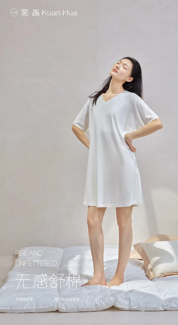 宽画新款舒适弹力纯色家居睡裙96909