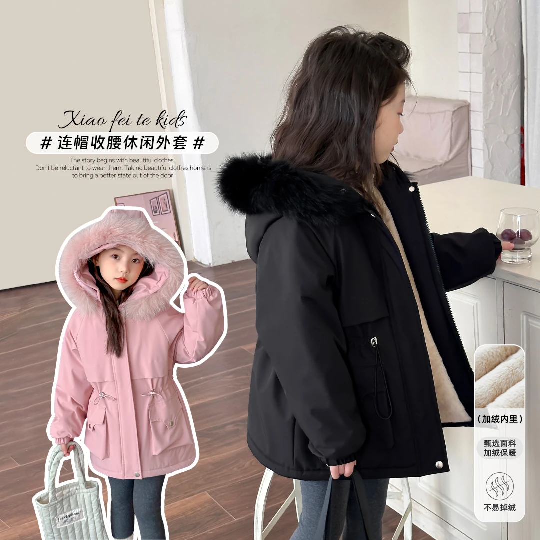 【姗姗】小菲特冬季新款女童加绒加厚加密五防面料派克服BGYD43536
