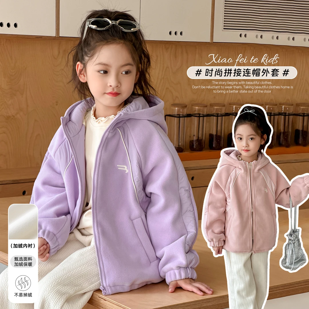 小菲特冬季新款女宝宝上衣女童冬装衣服儿童外套BGYD43428