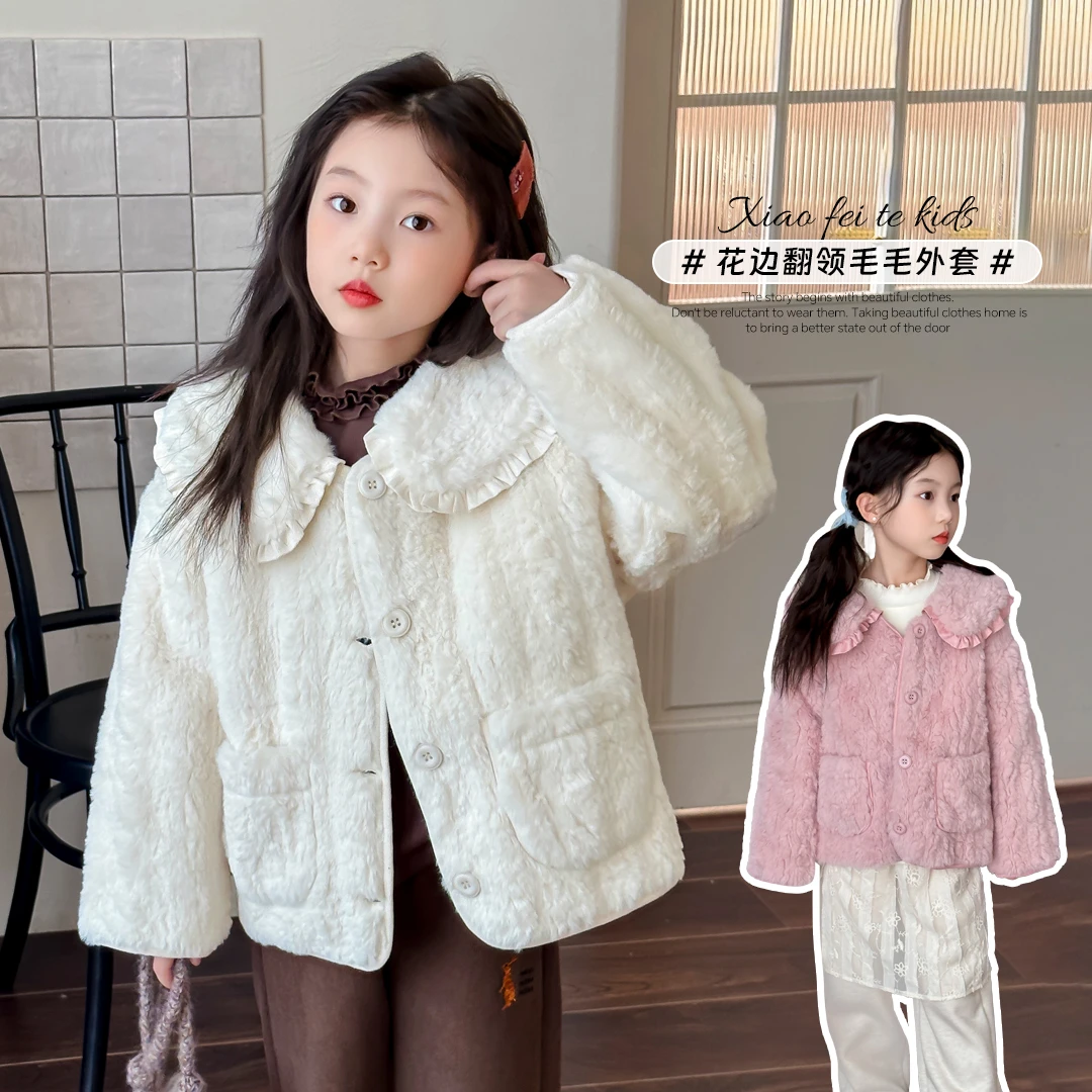 小菲特冬季新款女童装上衣中大童时尚休闲儿童毛衣外套YNYD43522