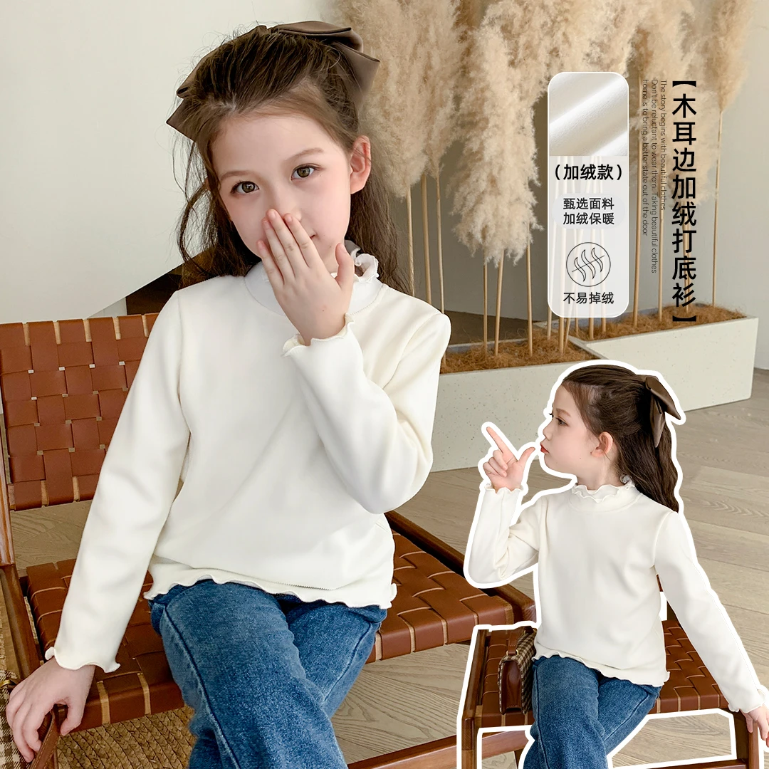 小菲特冬季女宝上衣女童装中大童儿童时尚加绒长T打底衫FCYD44013