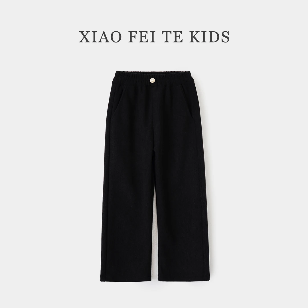 小菲特秋款女童装女宝宝中大童儿童洋气时尚阔腿休闲裤JMKQ43413