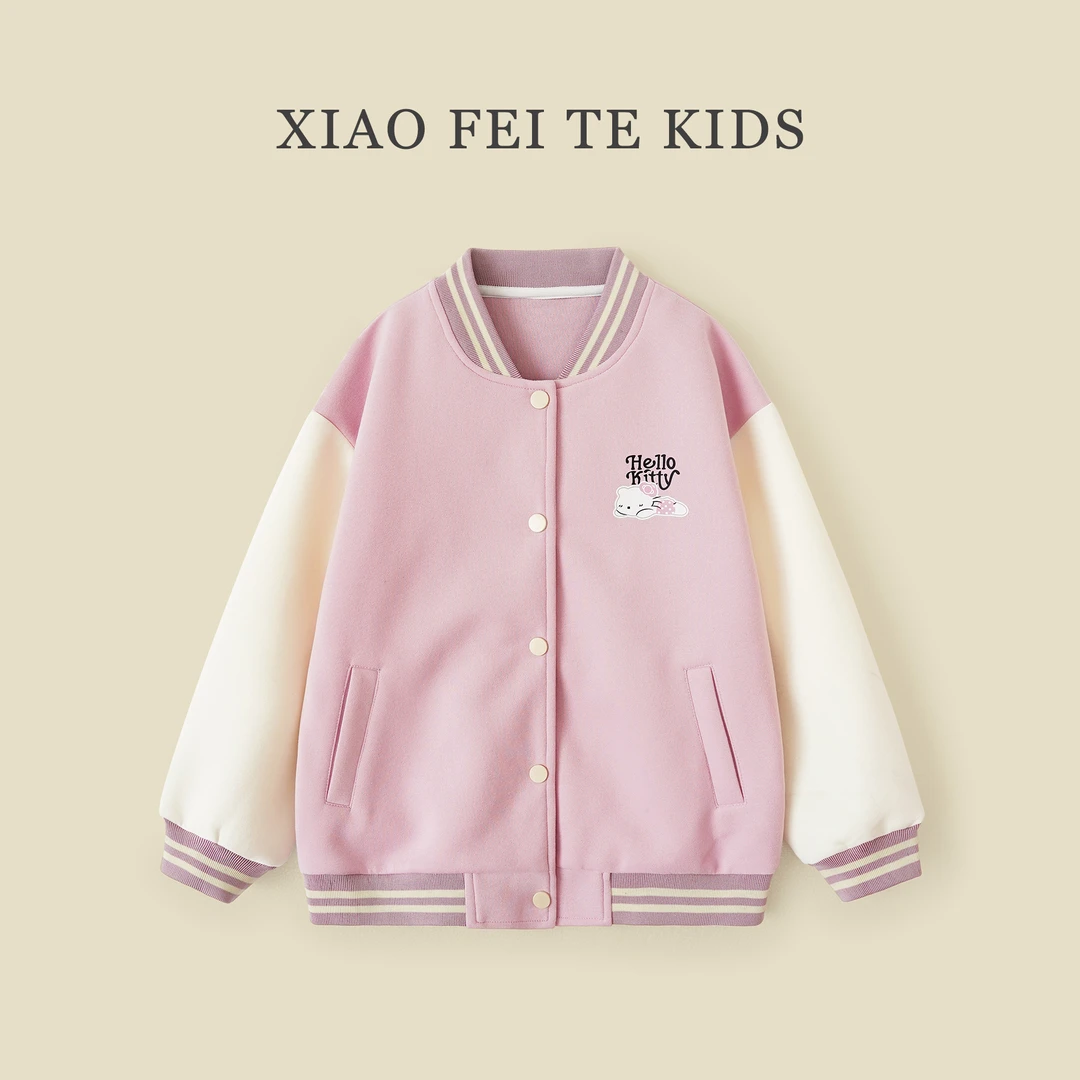 小菲特秋季女宝上衣女童装中大童儿童时尚棒球服外套BXYQ42713