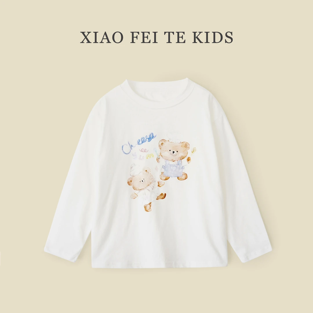 小菲特秋季新款女童装打底衫时尚百搭儿童长袖T恤HSYQ42887