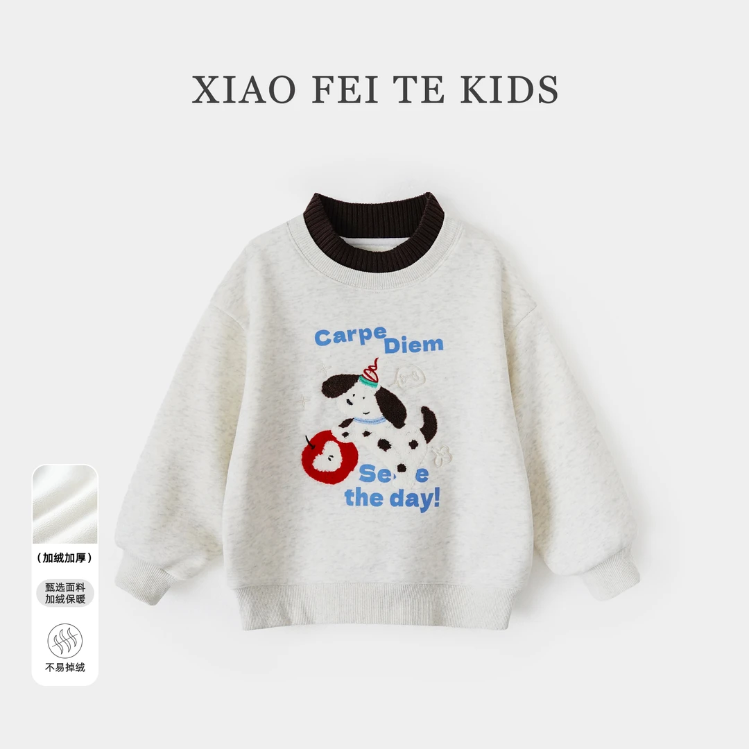 小菲特冬季新款女童装保暖上衣中大童时尚儿童加绒卫衣YNYD44045