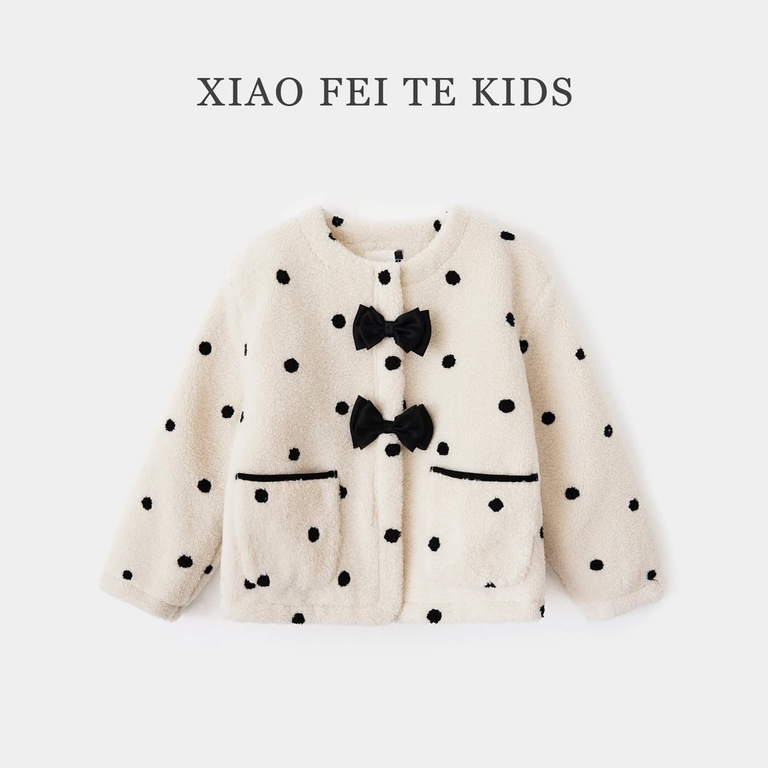 小菲特冬季女宝上衣女童装中大童儿童夹棉加厚洋气外套BXYD43812