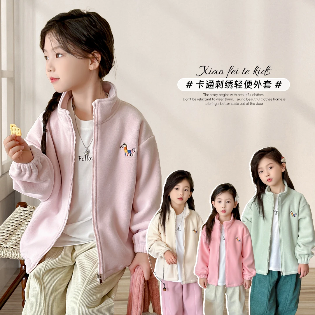 小菲特秋冬女宝衣服女童奥粒绒保暖上衣中大童儿童外套FCYD42210