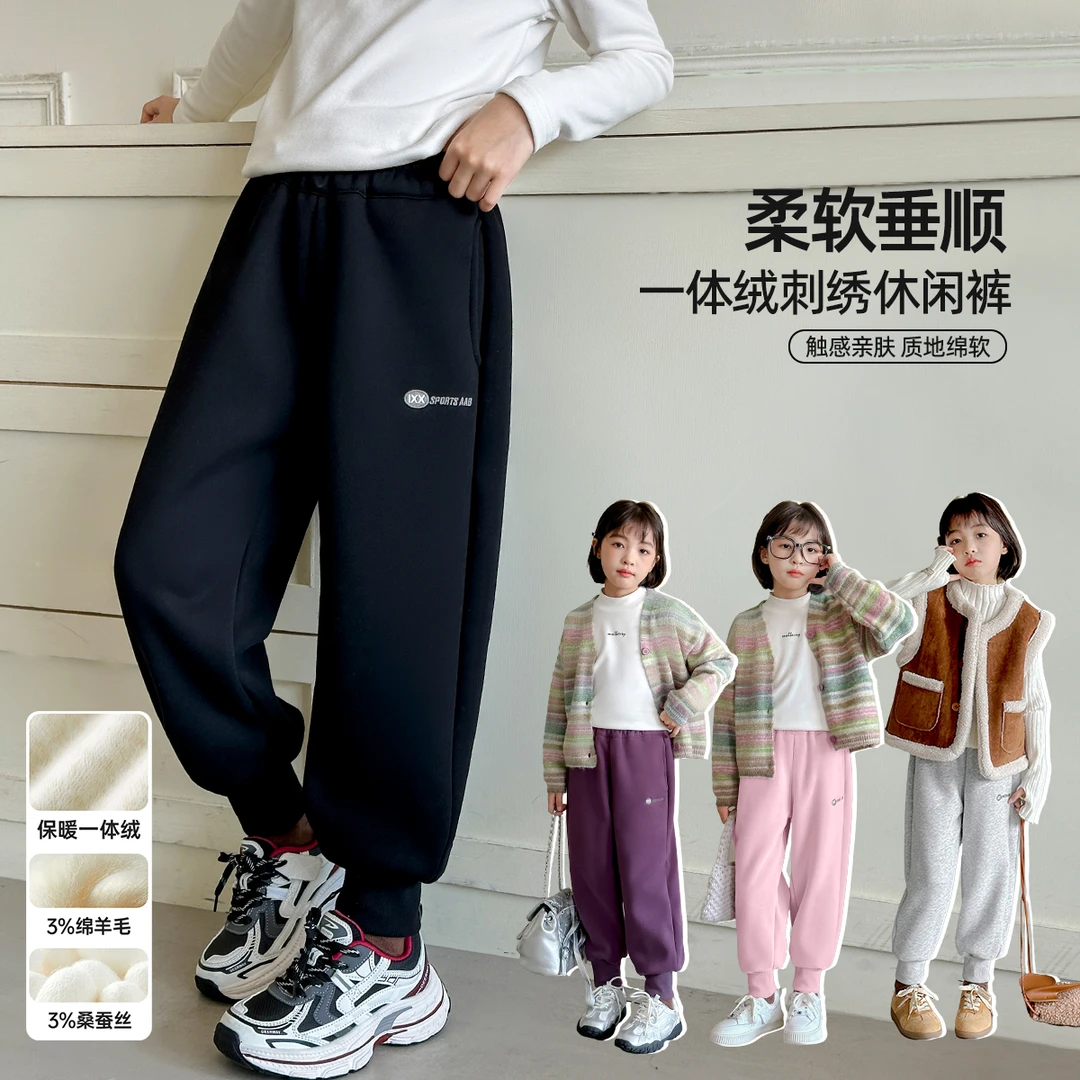 小菲特冬季新款女童装保暖裤子中大童休闲儿童加绒卫裤HNKD43967