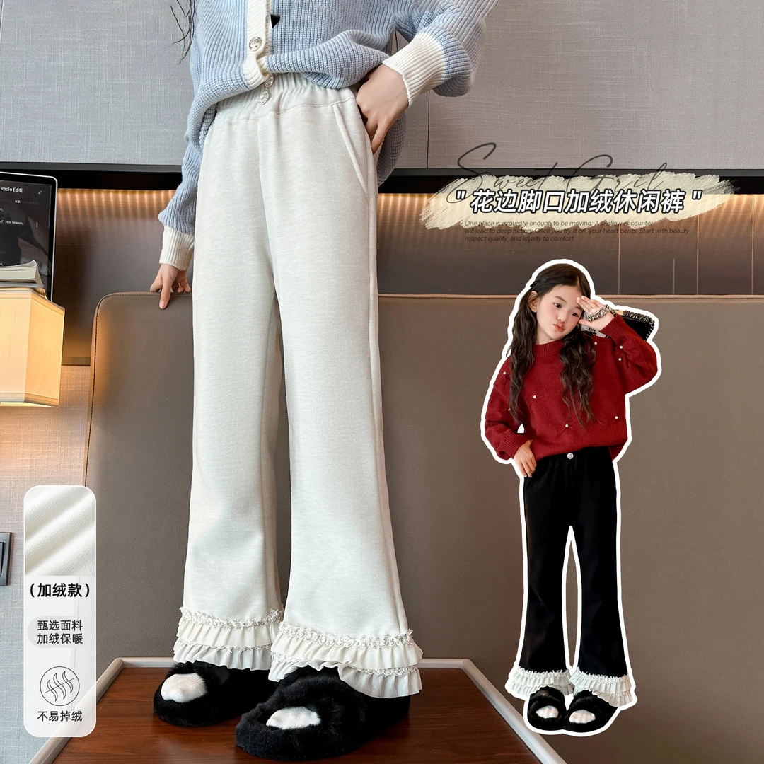 小菲特冬季新款女童裤子中大童时尚女宝休闲儿童喇叭裤JMKD43350