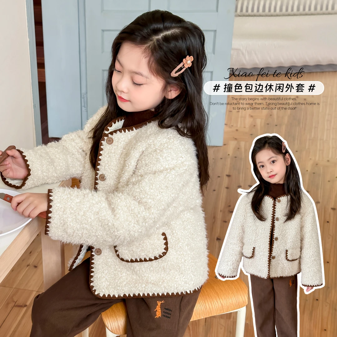 小菲特冬季新款女童装衣服中大童时尚休闲儿童洋气外套BXYD43634