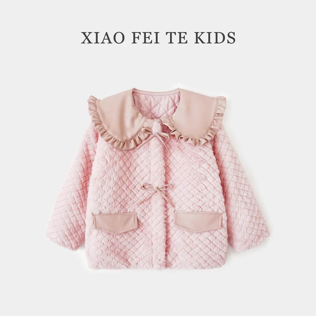 小菲特冬季新款女宝外套中大童儿童时尚保暖毛毛外套YNYD43563