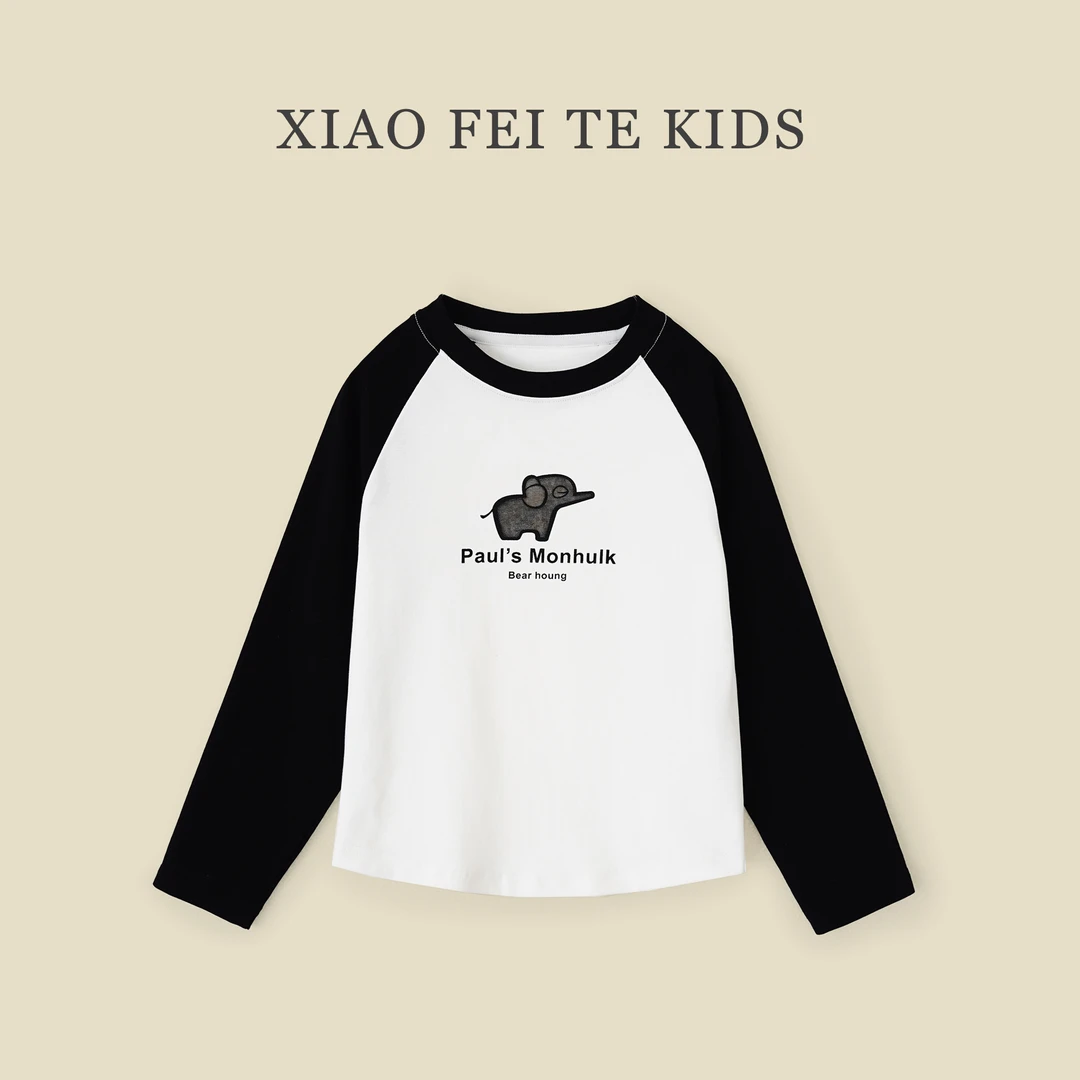 小菲特秋季女宝上衣女童装中大童儿童洋气休闲长T打底衫YNYQ42726