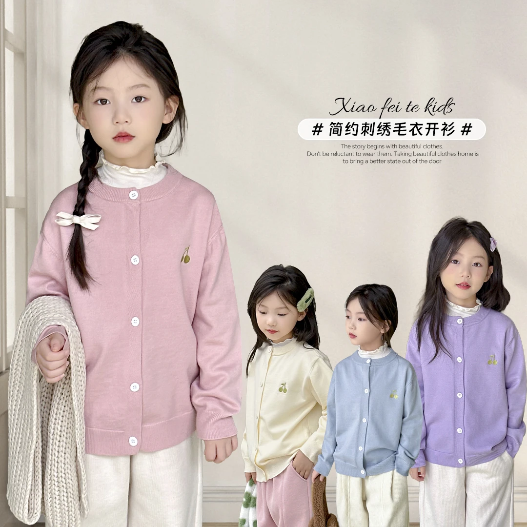 小菲特冬季女宝上衣女童装6-12岁中大童儿童洋气针织衫AFYD42317