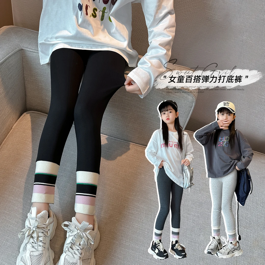 小菲特秋季新款儿童裤子6-12岁中大童时尚女童打底裤JNKQ42363