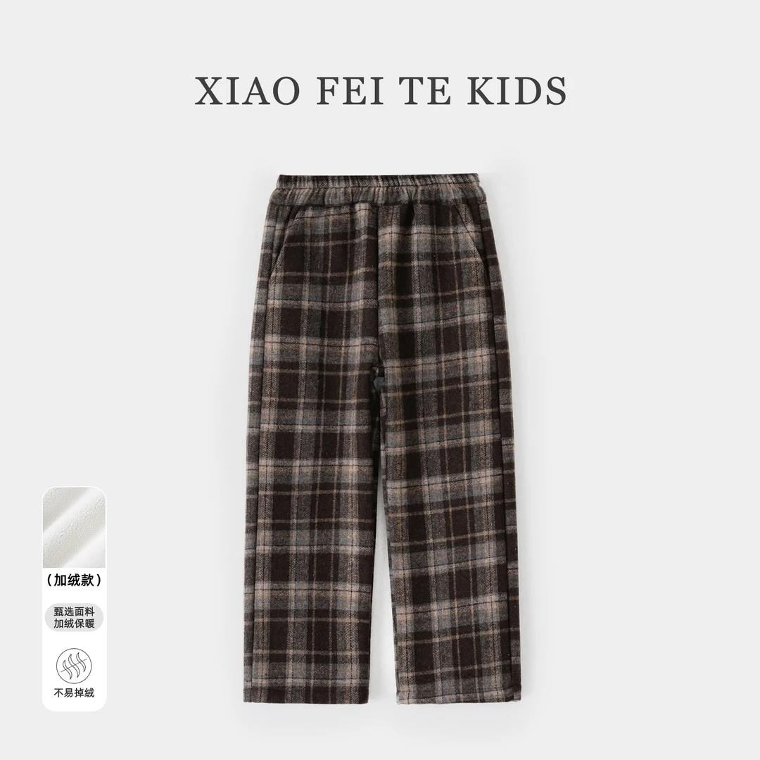 小菲特冬季新款女宝裤子女童装中大童儿童时尚阔腿裤JMKD43626