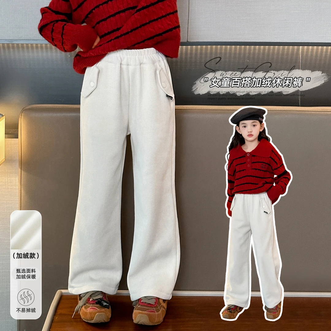 小菲特冬季女宝加绒裤子女童装中大童儿童时尚休闲卫裤JMKD43344