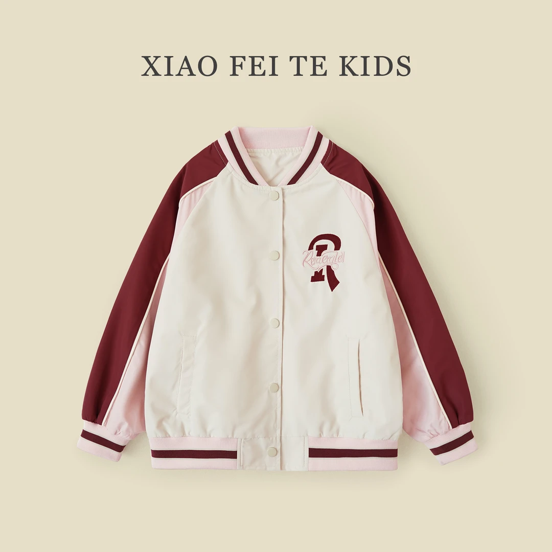 小菲特秋季新款女童衣服中大童时尚休闲儿童棒球服外套BGYQ42731