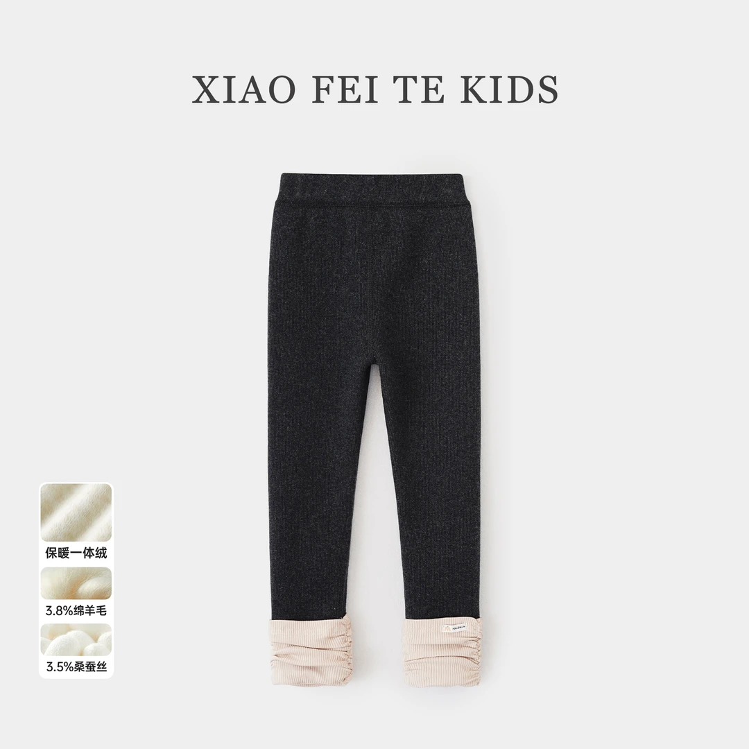 【含棉羊毛】小菲特女童冬装一体绒打底裤中大童保暖堆堆袜儿童裤袜