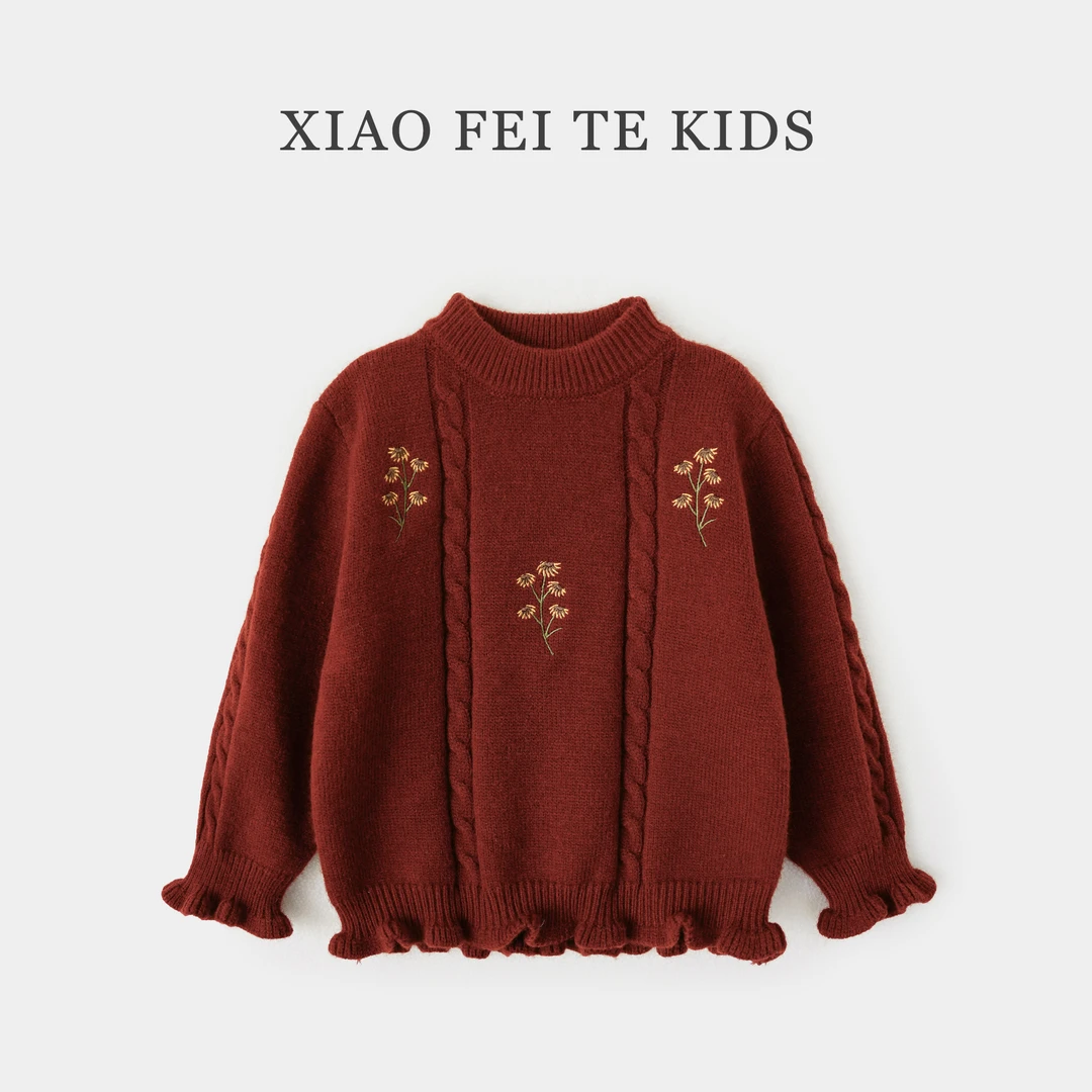 小菲特冬季新款女童装上衣中大童时尚休闲儿童潮款毛衣MFYD43844