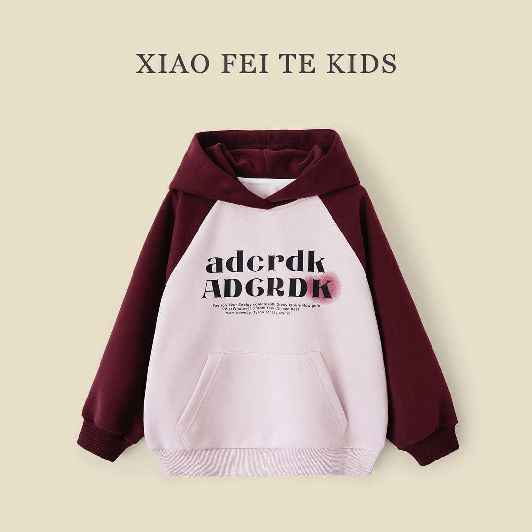 【瑞】小菲特秋季新款女童装衣服休闲时尚儿童潮款卫衣QDYQ42951