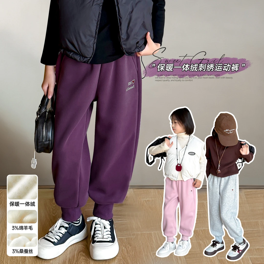 小菲特冬季女宝外穿休闲裤女童装中大童儿童百搭卫裤HNKD43708