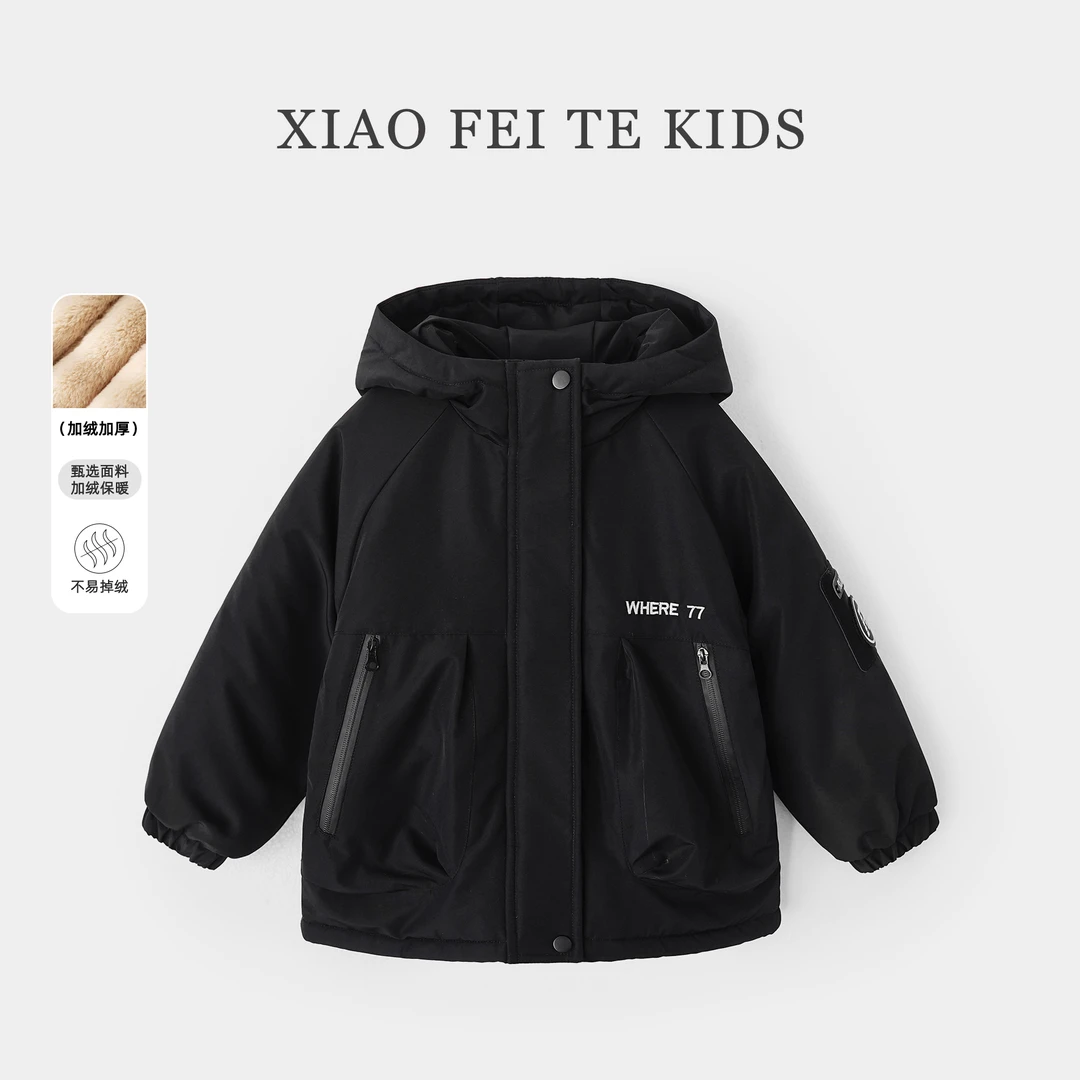 小菲特冬季新款女童装保暖衣服中大童潮款儿童加绒外套BGYD46256