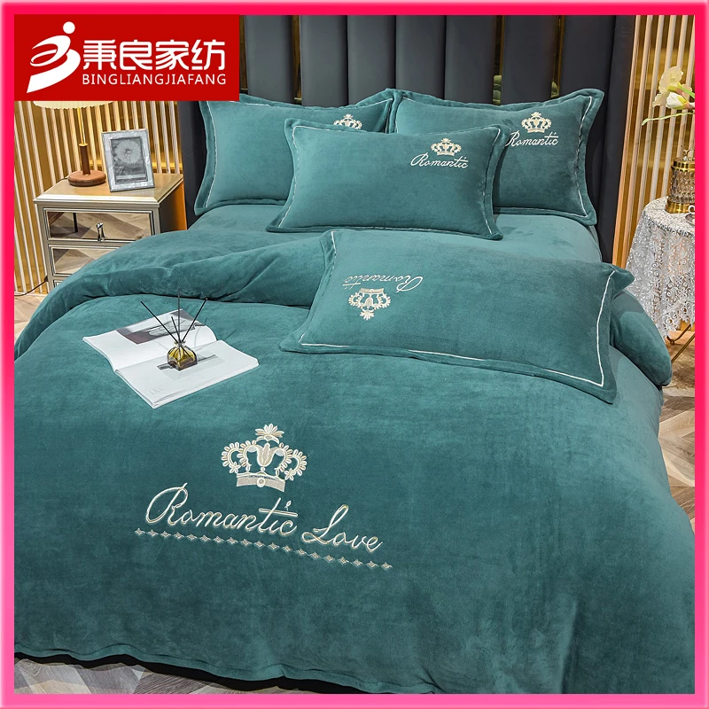 冬季牛奶绒四件套加绒加厚被套被罩双面绒速热抗静电毛绒床品套件