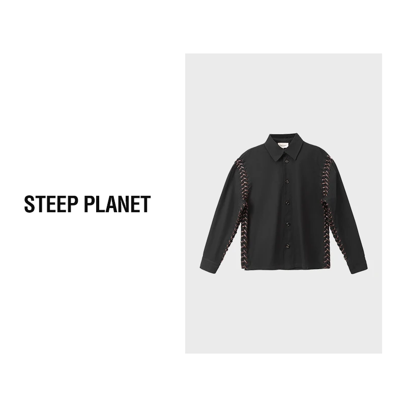 Steep Planet WEAVE/重工纯色时尚休闲简约皮质拼接编织长袖夹克