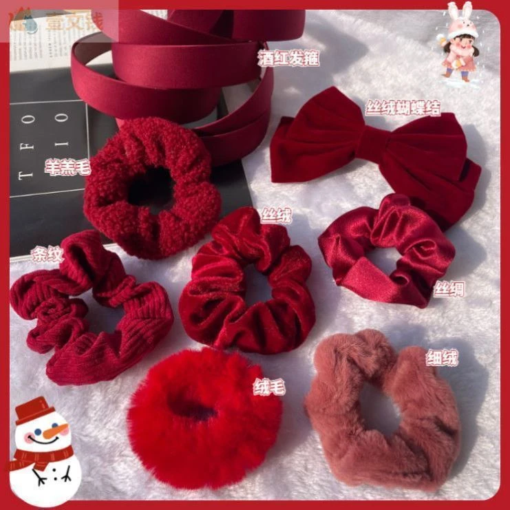 新年手工系毛绒大肠发绳秋冬显白肥肠圈发圈女扎头发皮筋头绳丝绒
