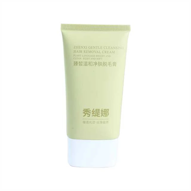 繁繁同款脱毛膏买一送一