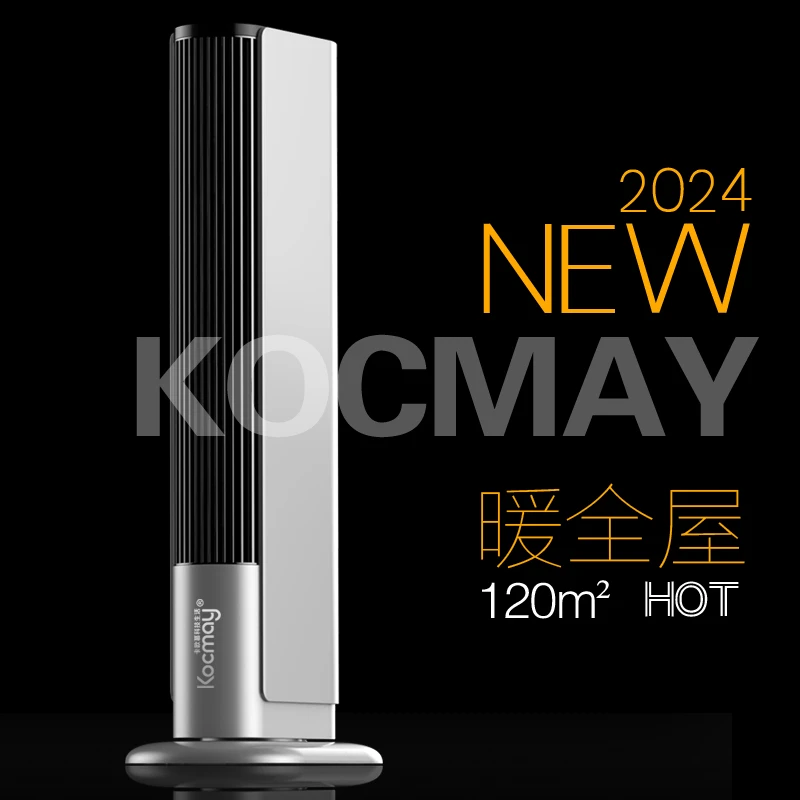 全屋大面积取暖神器家用浴室内节能石墨烯速热风机省电暖气炉静音