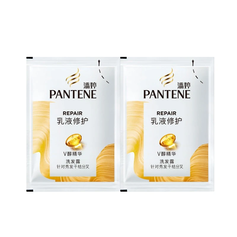 关注店铺送洗发水