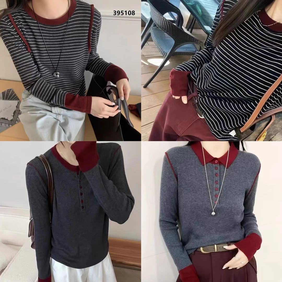 【编号A01-A50系列】冬季百搭简约t恤上衣
