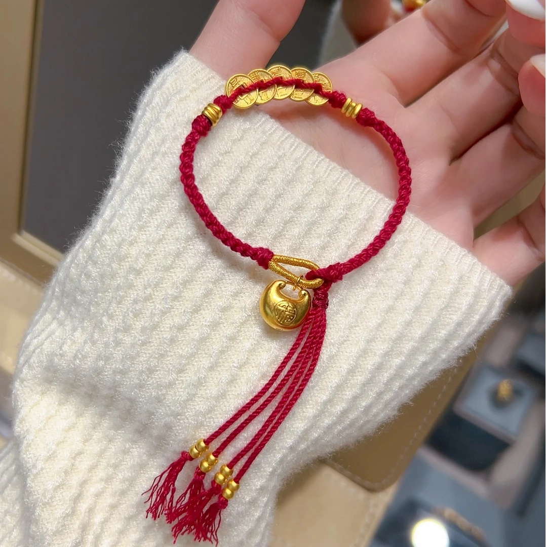 瑞诺黄金小胖福手链新款足金999五帝铜钱编织红绳生日礼物送女友