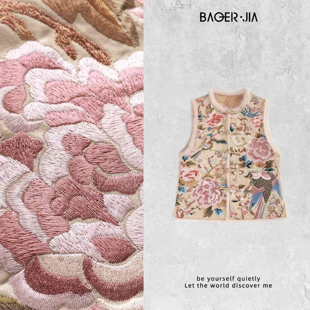 88-【繁花似锦】宝儿家含幂BJ57324310冬季款国风丝毛繁花刺绣马甲