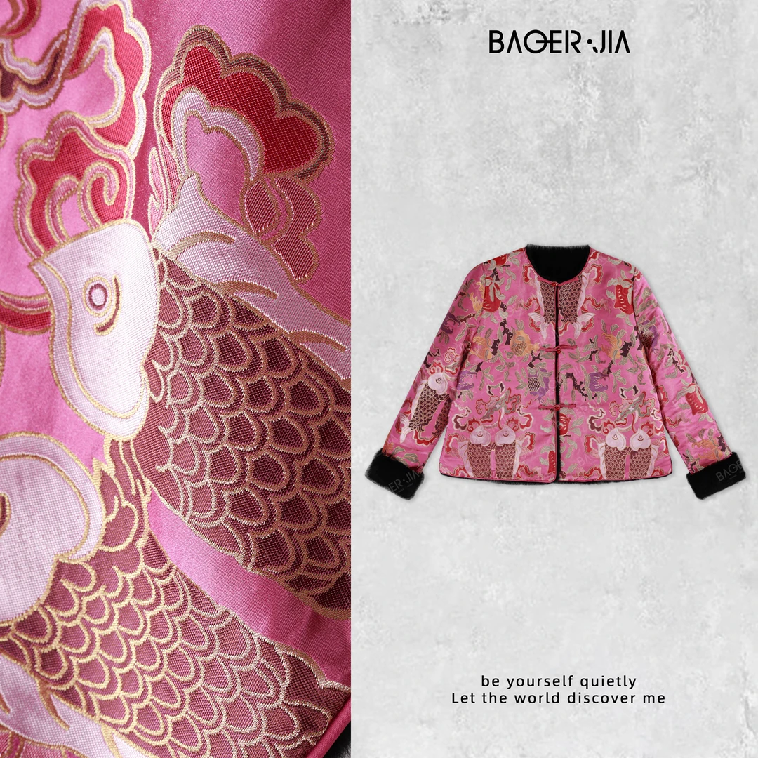 7-宝儿家含幂BA92924410冬季穿搭新款国风妆花织金云锦提花外套