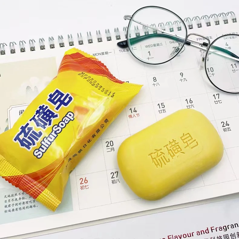 【拍4发5】硫磺皂香皂硫磺皂脸部面男女洗澡国货控油止痒皂清洁正品