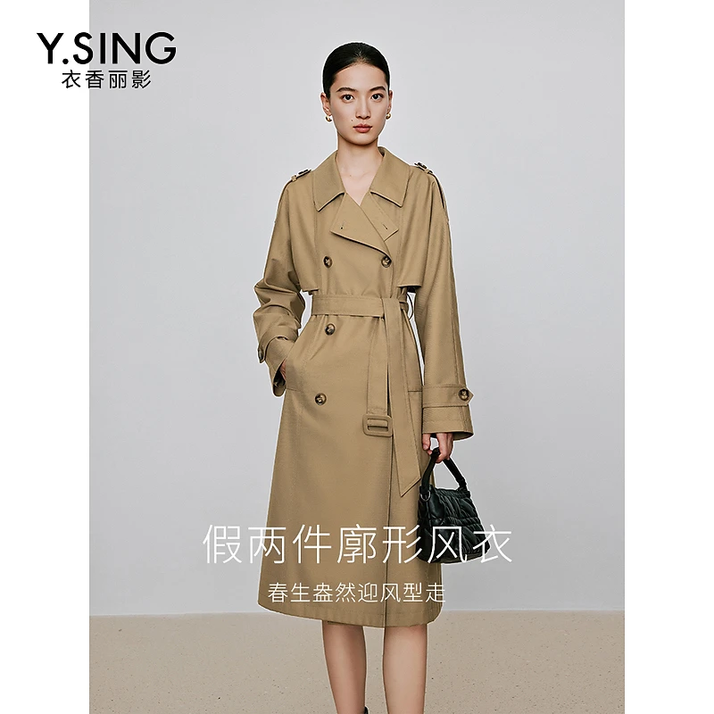 衣香丽影风衣女中长款高级感2024年秋雅丹风复古英伦风卡其色外套