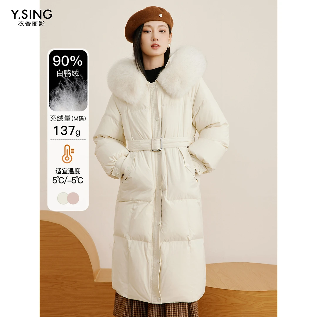 衣香丽影大毛领连帽羽绒服女长款冬季新款高端洋气厚外