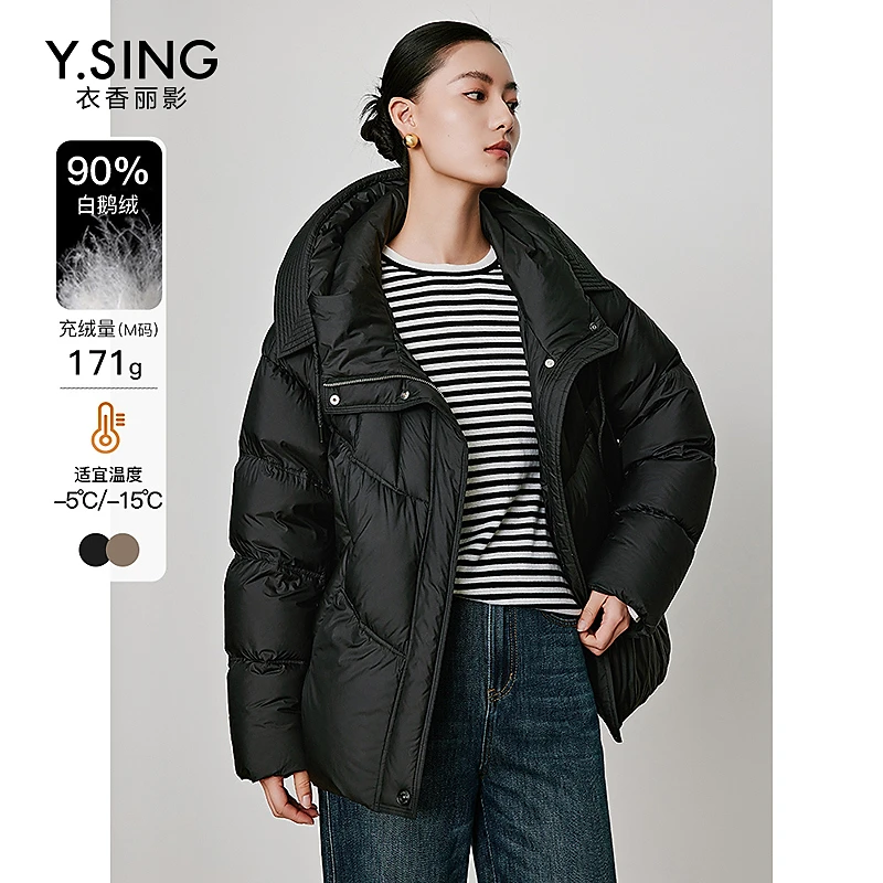 衣香丽影新款时尚百搭气质优雅连帽保暖鹅绒羽绒服BYR12309102