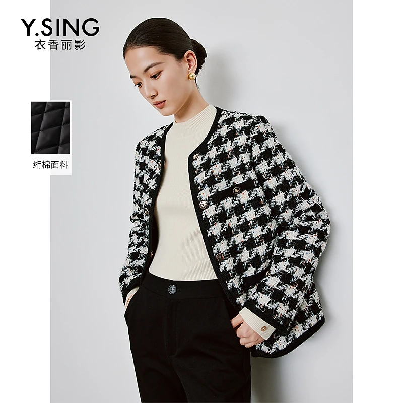 衣香丽影黑白格子小香风短外套女春季新款高级感法式气质上衣