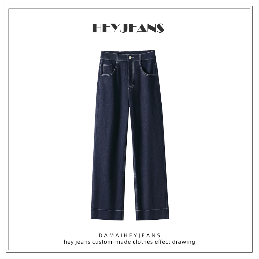 9079 GG家24年新款不掉色~高奢丹宁色牛仔九分裤~强洗不掉色