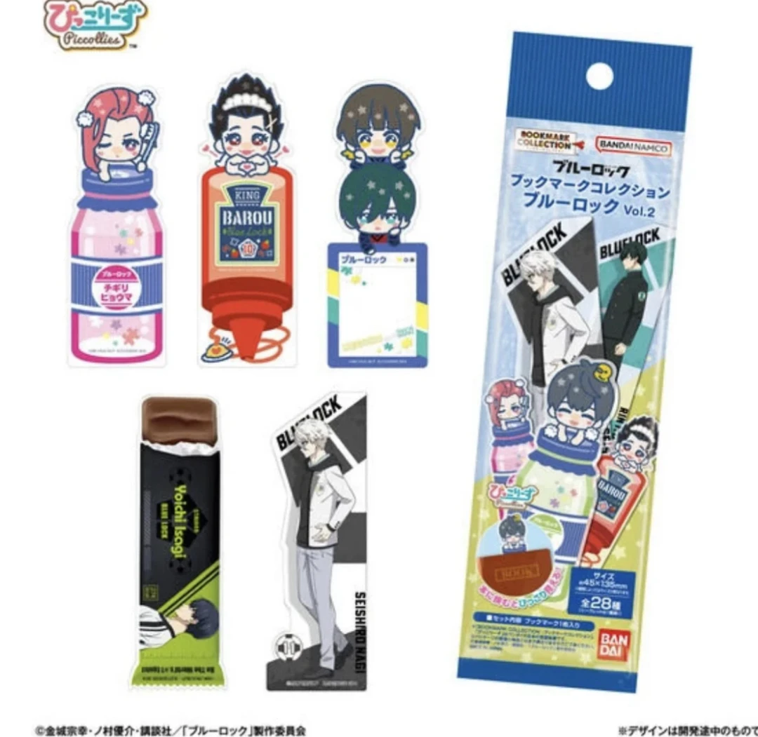 蓝色监狱  蓝锁Q版书签盲袋 第一二弹 收藏卡牌盲盒（默认代拆）