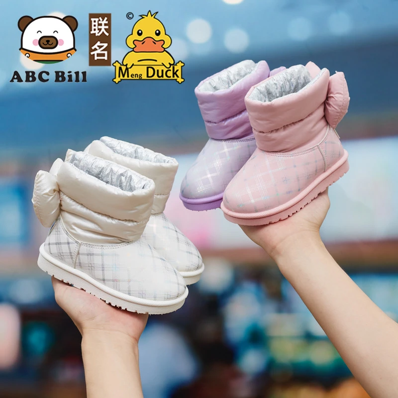 冬季女宝宝加厚棉靴软底女童皮面女孩时尚蝴蝶结保暖雪地靴秋冬