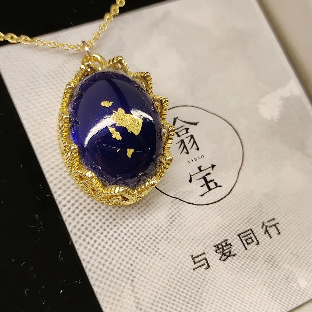 合金项链 单色翕宝－镀金椭圆王冠坠项链