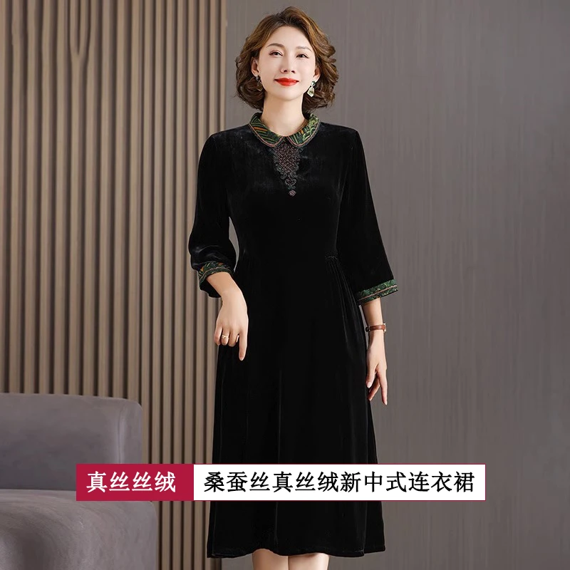 真丝丝绒连衣裙喜婆婆高端礼服婚宴装桑蚕丝秋冬真丝绒高贵金丝绒