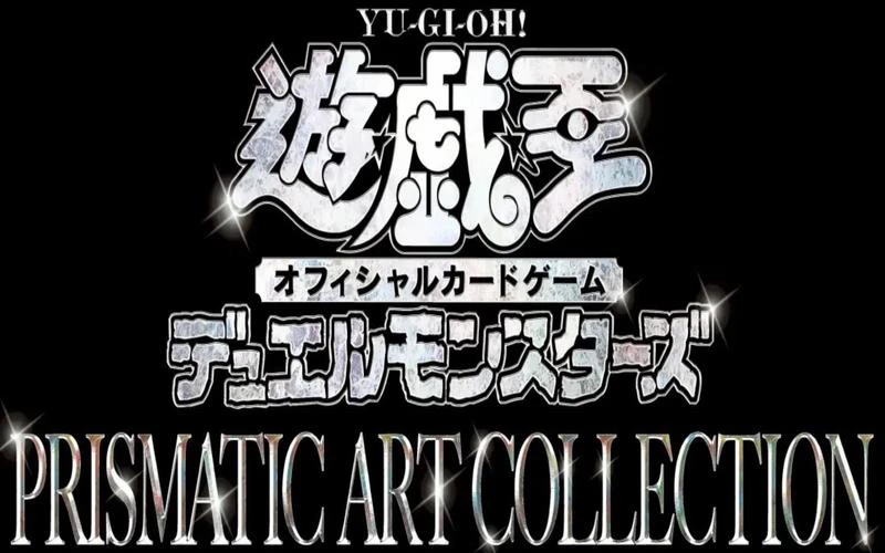 游戏王镜碎礼盒PAC原盒（盲盒类商品拆封不退）