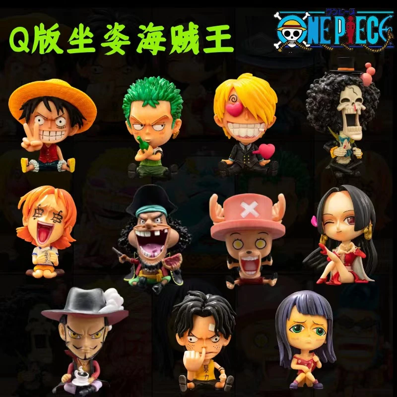 海贼王 手办 草帽团系列 手办 Q版手办