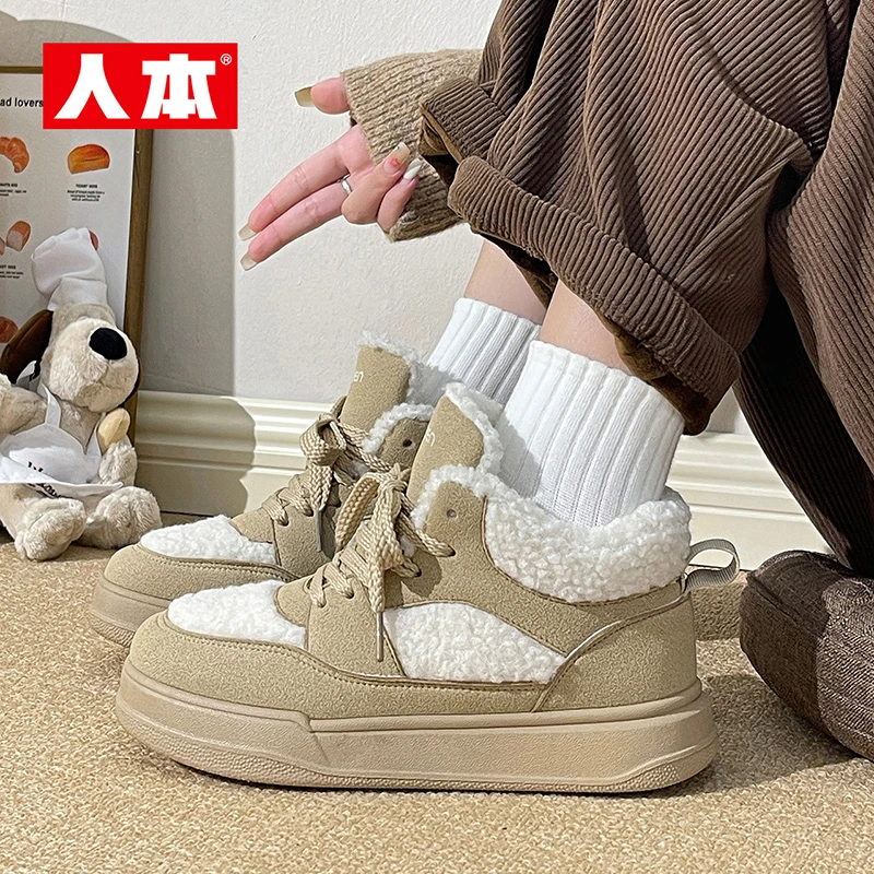 人本女鞋2024冬季新款加绒保暖厚底百搭板鞋系带休闲短靴高帮棉鞋